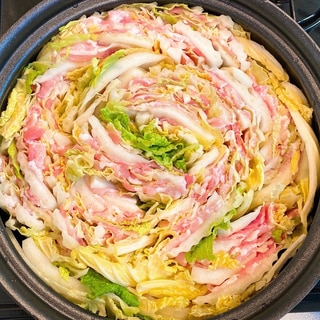 白菜と豚肉のミルフィーユ鍋